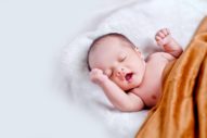 Top Deal: Continued Success of Future of Preterm-Infant Care