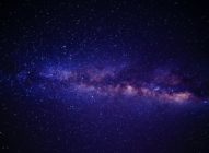 Galactic Adventures on Wefunder